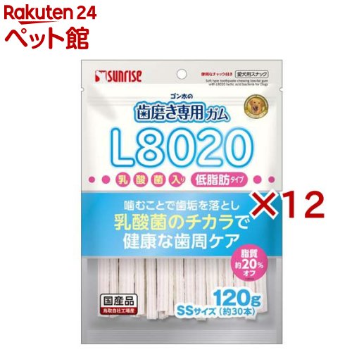 お店TOP＞犬用品＞犬のおやつ・サプリメント＞犬のデンタルケアおやつ＞その他＞ゴン太の歯磨き専用ガム SSサイズ L8020乳酸菌入り 低脂肪 犬用 (120g×12セット)【ゴン太の歯磨き専用ガム SSサイズ L8020乳酸菌入り 低脂肪 犬用の商品詳細】●小型犬にも噛みやすい弾力のあるセミハードタイプの歯磨きガムです。●噛むことで歯垢を落とし、L8020乳酸菌のチカラで健康な歯周の維持をサポートします。●気になる脂質約20％オフ！※「ゴン太の歯磨き専用ガムSSサイズ L8020乳酸菌入り」比。【召し上がり方】・超小型犬：1〜2本・小型犬：2〜4本・幼犬：1〜2本【ゴン太の歯磨き専用ガム SSサイズ L8020乳酸菌入り 低脂肪 犬用の原材料】肉類(コラーゲン等)、食物繊維、発酵乳粉末(L8020乳酸菌)、増粘安定剤(加工デンプン、グリセリン)、着色料(二酸化チタン)、保存料(ソルビン酸カリウム)、酸化防止剤(ミックストコフェロール、ローズマリー抽出物)【栄養成分】たん白質・・・12.0％以上、脂質・・・0.1％以上、粗繊維・・・4.5％以下、灰分・・・3.0％以下、水分・・・30.0％以下【保存方法】高温・多湿・日光を避けて保存し、開封後は早めに与えてください。【ブランド】サンライズ【発売元、製造元、輸入元又は販売元】マルカン サンライズ事業部※説明文は単品の内容です。リニューアルに伴い、パッケージ・内容等予告なく変更する場合がございます。予めご了承ください。・単品JAN：4973321945724マルカン サンライズ事業部583-0008 大阪府藤井寺市大井2-478-80120-64-7181広告文責：楽天グループ株式会社電話：050-5306-1825[犬用品/ブランド：サンライズ/]
