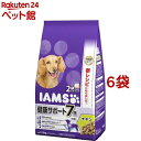 商品画像1
