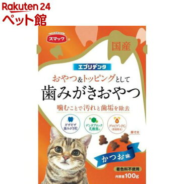 スマック エブリデンタ かつお味(100g)【2112_mtmr】【エブリシリーズ】