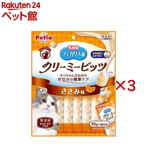 Jerky - クリーミービッツ フェカリス菌 ささみ味(7袋入×3セット(1袋10g))【ペティオ(Petio)】