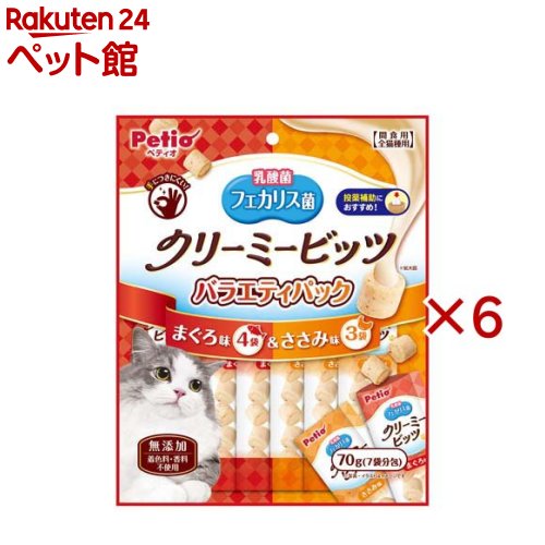 Jerky - クリーミービッツ フェカリス菌 まぐろ＆ささみ味 バラエティパック(7袋入×6セット(1袋10g))【ペティオ(Petio)】