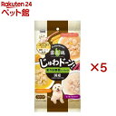 霧島鶏 じゅわドーン! ゴロゴロ 彩りお野菜入りパック(3パック入×5セット(1パック70g))【愛情物語】