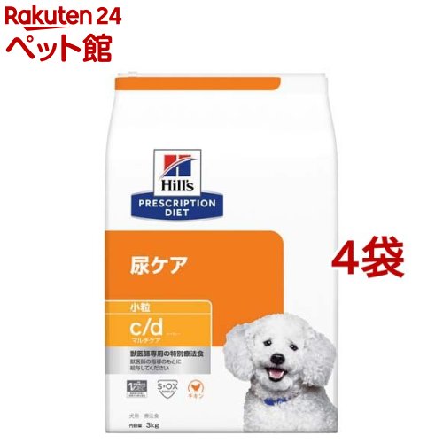 c／d シーディー マルチケア 小粒 チキン 犬用 療法食 ドッグ ドライ(3kg*4袋セット)