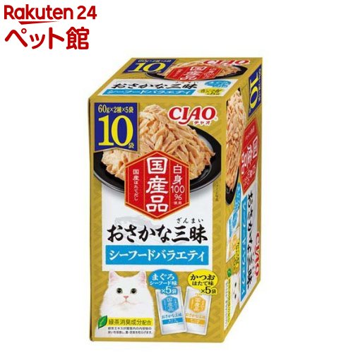 ねこ三昧 楽天市場】さかな三昧(猫用品|ペット・ペットグッズ)の通販