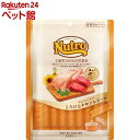 ニュートロ とろけるチキン&ビーフ(20本入)【ニュートロ】