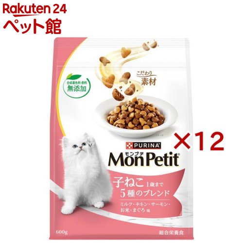 モンプチ バッグ ドライ 子ねこ 5種のブレンド(600g×12セット)【モンプチ】