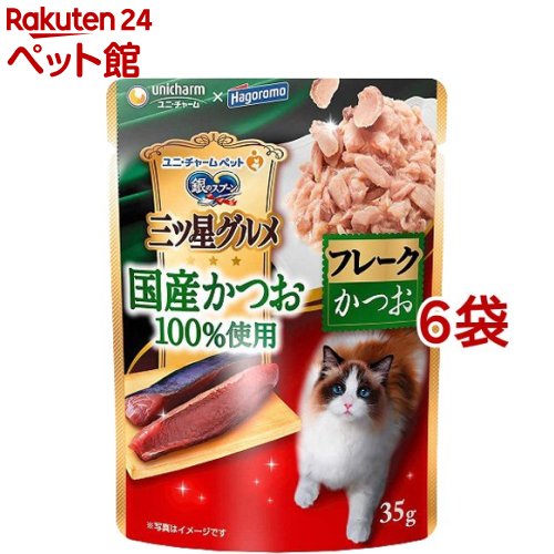 ��Υ��ס��� �����������ѥ��� �񻺤��Ĥ�100����� �ե졼�����Ĥ�(35g*6�ޥ��å�)�ڶ�Υ��ס��� ����������� �񻺡�