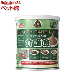 森乳サンワールド ワンラック ワンちゃんの介護食 粉末(350g)【ワンラック(ONELAC)】[ドッグフード]