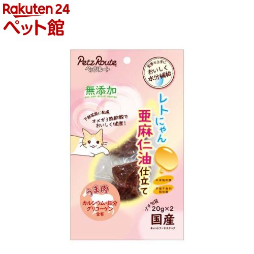 ��Ȥˤ�� ���������Ω�� ������(20g��2����)