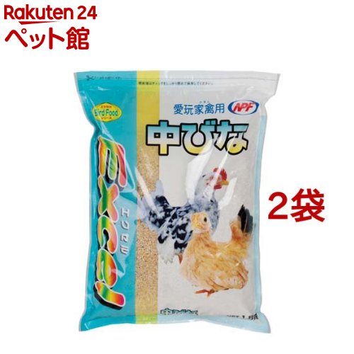 エクセル 中びな(1.8kg*2袋セット)