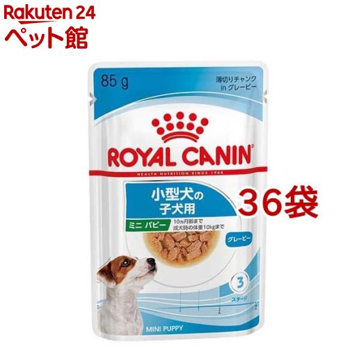 륫ʥ إ륹˥塼ȥꥷ å ߥ ѥԡ(85g*36ޥå)2003_rcmailۡڥ륫ʥ(ROYAL CANIN)