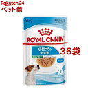 ロイヤルカナン サイズヘルスニュートリション ウェット ミニ パピー 85g*36袋セット 2003_rcmail ロイヤルカナン ROYAL CANIN 