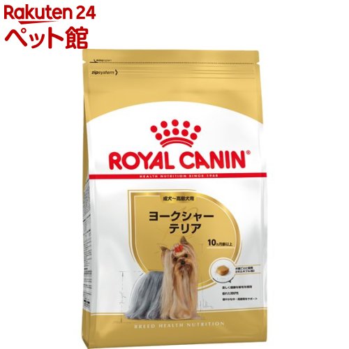 CJi u[hwXj[gV [NV[eA p(1.5kg)yd_rczyd_rc15pointzyCJi(ROYAL CANIN)z[hbOt[h]