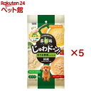 霧島鶏 じゅわドーン! ミンチ 彩りお野菜入りパック(3パック入×5セット(1パック70g))【愛情物語】
