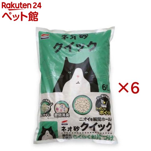 �ͥ��� �����å�(6L��6���å�)�ڥͥ����롼�饤��(NEO Loo LIFE)��