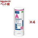 アデルミル 犬猫用(250mL×4セット)【ビルバック】