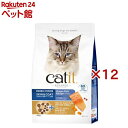 Catit Recipes SKIN&COAT 被毛ケア フィッシュ(400g×12セット)【catit】
