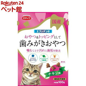 スマック エブリデンタ チキン味(100g)【2112_mtmr】【エブリシリーズ】