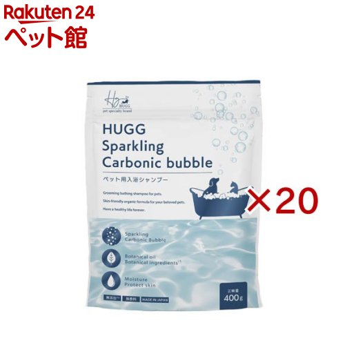 HUGG スパークリング バスシャンプー(400g×20セット)