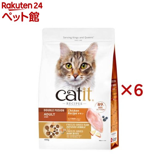 樂天商城 - Catit Recipes アダルト 成猫用 チキン(400g×6セット)【catit】