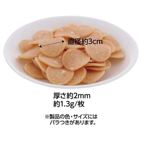 ササミチップス ソフト 大満足祭(240g×3セット)【ペティオ(Petio)】