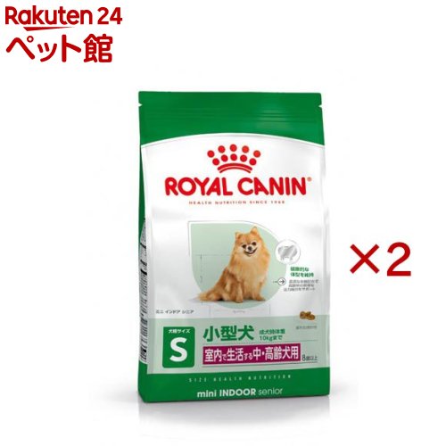 ロイヤルカナン ミニ インドア シニア 8歳以上(3.5kg×2セット)【ロイヤルカナン(ROYAL ...