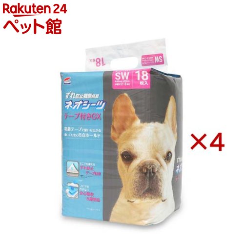 �ͥ������Ĥ����ɻ�GX�����ѡ��磻��(18������4���å�)�ڥͥ����롼�饤��(NEO Loo LIFE)��