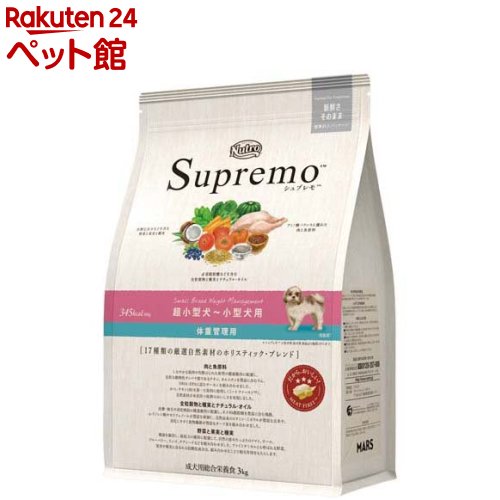 【賞味期限:2025/6/9】[ あす楽 正規品 送料無料 ] ロイヤルカナン プードル 成犬用 3kg [ ROYAL CANIN ロイヤルかなん BREED ブリード ヘルス ニュートリション 犬 犬用 成犬 ドライフード 10ヵ月齢以上 ]