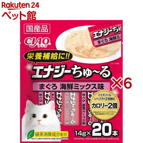 チャオ エナジーちゅ～る まぐろ海鮮ミックス味(20本入×6セット(1本14g))【ちゅ～る】 1