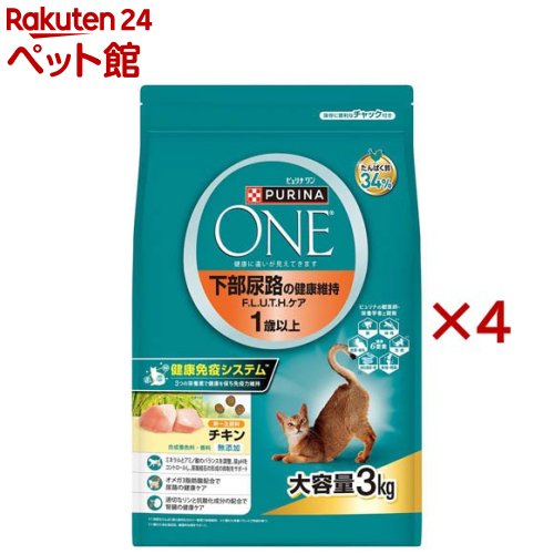 ピュリナワンキャット ドライ 下部尿路の健康維持 1歳以上 チキン(3kg×4セット)【ピュリナワン(PURINA ONE)】