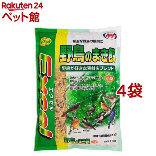 エクセル 野鳥のまき餌 小型(1.6kg*4袋セット)