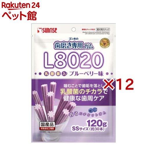 お店TOP＞犬用品＞犬のおやつ・サプリメント＞犬のデンタルケアおやつ＞その他＞ゴン太の歯磨き専用ガム SSサイズ L8020乳酸菌入り ブルーベリー味 犬用 (120g×12セット)【ゴン太の歯磨き専用ガム SSサイズ L8020乳酸菌入り ブルーベリー味 犬用の商品詳細】●小型犬にも噛みやすい弾力のあるセミハードタイプの歯磨きガムです。●噛むことで歯垢を落とし、L8020乳酸菌のチカラで健康な歯周の維持をサポートします。●お口がさわやかに香るブルーベリー味。【召し上がり方】・超小型犬：1〜2本・小型犬：2〜4本・幼犬：1〜2本【ゴン太の歯磨き専用ガム SSサイズ L8020乳酸菌入り ブルーベリー味 犬用の原材料】でん粉類、肉類[ビーフ(コラーゲン含む)等]、乳類、食物繊維、糖類、豆類、ビール酵母、果実類(ブルーベリー等)、発酵乳粉末(L8020乳酸菌)、増粘安定剤(加工デンプン、グリセリン)、ミネラル類(炭酸カルシウム)、調味料、香料、保存料(ソルビン酸カリウム)、酸化防止剤(エリソルビン酸ナトリウム、ミックストコフェロール、ローズマリー抽出物)、着色料(赤106、青1)【栄養成分】たん白質・・・16.0％以上、脂質・・・1.5％以上、粗繊維・・・4.0％以下、灰分・・・6.0％以下、水分・・・27.0％以下【保存方法】高温・多湿・日光を避けて保存し、開封後は早めに与えてください。【ブランド】サンライズ【発売元、製造元、輸入元又は販売元】マルカン サンライズ事業部※説明文は単品の内容です。リニューアルに伴い、パッケージ・内容等予告なく変更する場合がございます。予めご了承ください。・単品JAN：4973321945755マルカン サンライズ事業部583-0008 大阪府藤井寺市大井2-478-80120-64-7181広告文責：楽天グループ株式会社電話：050-5306-1825[犬用品/ブランド：サンライズ/]
