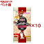 霧島鶏 じゅわドーン! コロコロ 魅惑のお肉入りパック(3パック入×10セット(1パック70g))【愛情物語】 3,681円