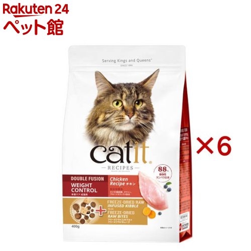 お店TOP＞猫用品＞キャットフード(ドライフード)＞成猫用ドライフード＞その他ブランド＞Catit Recipes 体重ケア 成猫用 チキン (400g×6セット)【Catit Recipes 体重ケア 成猫用 チキンの商品詳細】●高タンパクで歯ごたえのあるキブルに、フリーズドライの素材そのままのおいしさを加えました。●愛猫の健康を考えて、高品質の食材を贅沢に配合。●素材のおいしさそのままフリーズドライキューブ：鶏肉に栄養豊富なサツマイモ・カボチャ・タラ肝・緑イ貝・昆布をミックス。●ホルモン剤・抗生物質を与えず育てた高品質な鶏が第一原材料。動物性タンパクを豊富に含みます。●トウモロコシ・小麦・大豆・グルテンミール・肉副産物・着色料・香料不使用。●リンゴ・ブルーベリー・クランベリー・ニンジン・カボチャなど、様々な栄養を含む自然素材を厳選。【Catit Recipes 体重ケア 成猫用 チキンの原材料】骨抜き鶏肉、チキンミール、レンズ豆、エンドウ豆、オートミール、アルファルファミール、大麦、ナチュラルチキンフレーバー、鶏脂肪、フリーズドライ(チキン、サツマイモ、カボチャ、タラ肝、緑イ貝、昆布)、エンドウ豆繊維、魚油、リンゴ、ブルーベリー、ニンジン、クランベリー、カボチャ、ショウガ、 酵母エキス、イヌリン、ユッカエキス、ビフィズス菌発酵産物、エンテロコッカスフェシウム菌発酵産物、ラクトバチルスアシドフィルス菌発酵産物、 ラクトバチルスカゼイ菌発酵産物、ヒマワリ油、キャノーラ油、ビタミン類(コリン、E、C、ナイアシン、パントテン酸、B2、A、B1、B12、K、B6、ビオチン、D3、葉酸)、ミネラル類(カリウム、ナトリウム、亜鉛、鉄、カルシウム、マンガン、銅、セレン、ヨウ素)、アミノ酸類(タウリン、DL-メチオニン、L-リジン、L-カルニチン)、酸化防止剤(ビタミンE、クエン酸、ローズマリー抽出物)【栄養成分】たんぱく質：34.0％以上、脂質：12.0％以上、粗繊維：7.0％以下、灰分：9.0％以下、水分：10.0％以下、348kcal／100g、カルシウム：0.90％以上、リン：0.70％以上、マグネシウム：0.08％以上、タウリン：0.15％以上、オメガ6脂肪酸：2.00％以上、オメガ3脂肪酸：0.15％以上、L-カルニチン：100mg／kg以上【注意事項】・本製品はキャットフードです。子供や認知症の方が誤って食べないように手の届かない場所に置いてください。・空袋は直ちに子供・ペットの手の届かない場所に処分してください。口や鼻をふさぎ、窒息するおそれがあります。・1日あたりの給与量の表を目安に、2〜3回に分けて与えてください。・肥満気味の猫の場合は、現在の体重ではなく理想的な体重を目安にしてください。・猫の種類・性別・運動量・環境などによって、必要な食事量は変動しますので、必要に応じて調整してください。・新鮮な水をいつでも飲めるようにしてください。・食べ残しは腐敗の原因になりますので取り除いてください。・初めて本製品を与える場合は、まずは本製品25％・現在与えているフード75％の割合から始めましょう。その後7〜10日間かけて、本製品の割合を徐々に増やして切り替えてください。・お買い上げ後は高温多湿・直射日光を避け、常温で保存してください。・開封後は虫などが入らないように開封口をしっかりと閉め、冷暗所に保存し、賞味期限にかかわらずできるだけ早くお使いください。・天然原料を使用しておりますので、粒の色・サイズ・硬さ・香りなどにばらつきがあります。・フリーズドライが崩れやすいため、粉が目立つことがありますが、品質に問題はございません。【ブランド】catit【発売元、製造元、輸入元又は販売元】GEX(ジェックス)※説明文は単品の内容です。リニューアルに伴い、パッケージ・内容等予告なく変更する場合がございます。予めご了承ください。・単品JAN：4972547928498GEX(ジェックス)大阪府東大阪市今米1-14-5072-966-0054広告文責：楽天グループ株式会社電話：050-5306-1825[猫用品/ブランド：catit/]