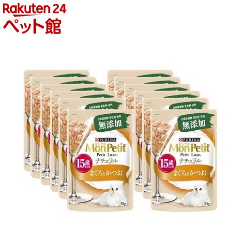 モンプチ プチリュクス パウチ ナチュラル 15歳以上用 まぐろとかつお(30g*12袋入)【モンプチ】