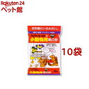 ペパーレット 小動物用 紙の砂(6L*10袋セット)