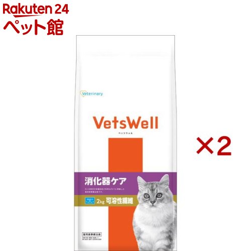 �٥åĥ����� ǭ�ѿ�����ˡ�� �ò��辰�� ����������(2kg��2���å�)�ڥ٥åĥ������