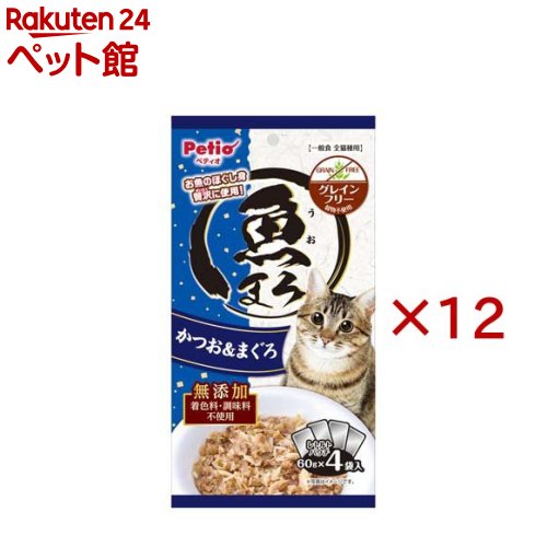 Rakuten - 魚まろ かつお＆まぐろ(4袋入×12セット(1袋60g))【ペティオ(Petio)】