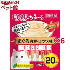 https://thumbnail.image.rakuten.co.jp/@0_mall/nyanzaq/cabinet/872/525872.jpg