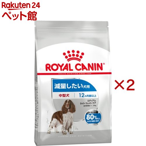 ロイヤルカナン ケーナイン ケア ニュートリション ミディアム ライト ウェイト ケア(3kg×2セット)【ロイヤルカナン(ROYAL CANIN)】