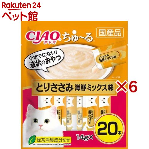 チャオ ちゅ～る とりささみ 海鮮ミックス味(20本入×6セット(1本14g))【ちゅ～る】のサムネイル