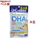DHC 愛犬用 DHA+EPA(60粒×6セット)【DHC ペット】