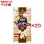 霧島鶏 じゅわドーン! ゴロゴロ 魅惑のお肉入りパック(3パック入×20セット(1パック70g))【愛情物語】 6,711円