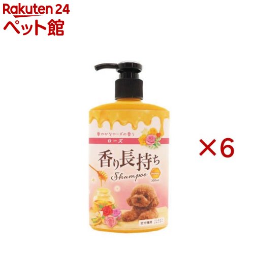 香り長持ちシャンプー ローズ(300ml×6セット)