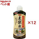 麦飯水(500ml×12セット)