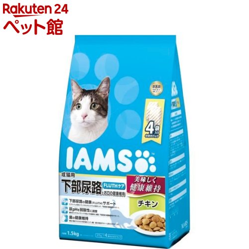 アイムス 成猫用 下部尿路とお口の健康維持 チキン(1.5kg)【iamsc91609】【d_iams】【d_iamscat】【dalc_iams】【アイムス】 キャットフード