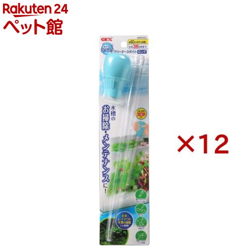 おそうじラクラク クリーナースポイト ロング(12セット)【GEX(ジェックス)】