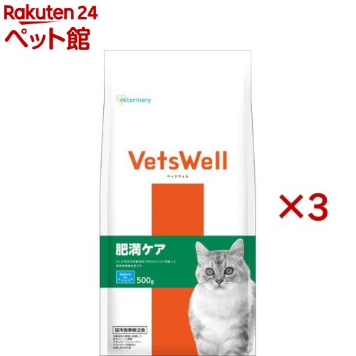 �٥åĥ����� ǭ�ѿ�����ˡ�� ��������(500g��3���å�)�ڥ٥åĥ������