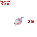 ループ・ライトレーベル ミニマウス(2セット)