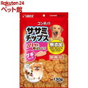 国産　おからと蝦夷鹿肉のヘルシー割チップス　30g　素材100％　犬猫用おやつ　PackunxCOCOA【HLS_DU】　関東当日便